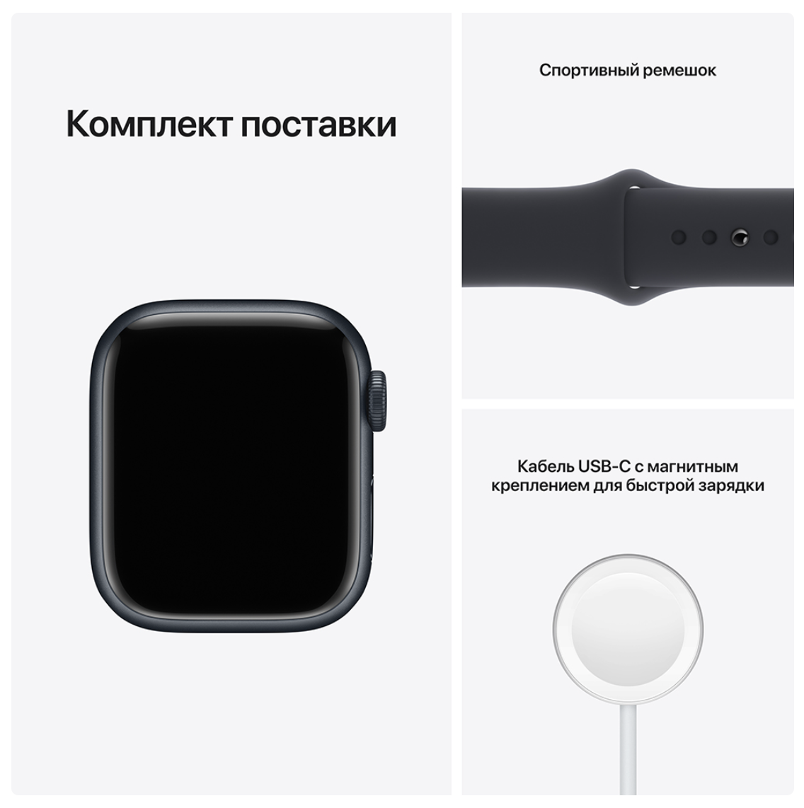 Apple Watch Series 10 GPS 46mm Jet Black Aluminum Case with Sport Band Black M L 160 210 mm MWWQ3 . 7 499 288 80 22