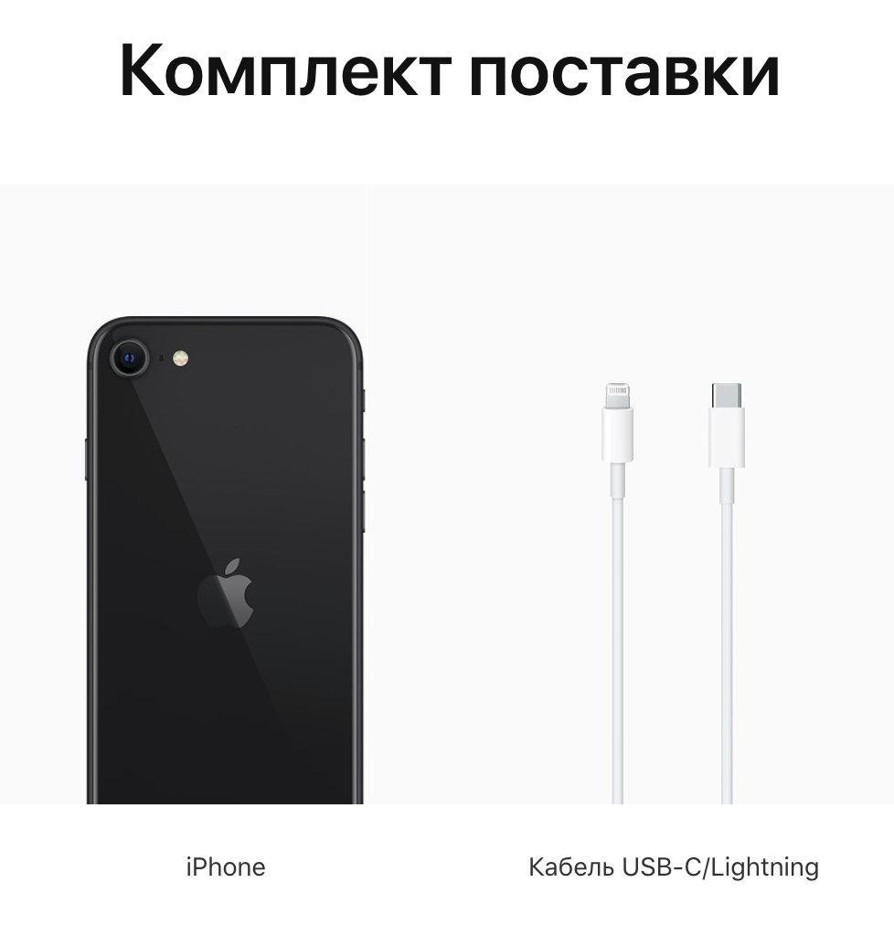 Купить 100% оригинал для apple, кабель для зарядки, молнии usb-кабель 1 м для ip